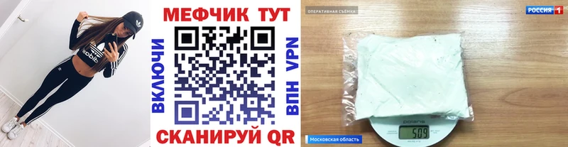 Цена Няндома A PVP  МАРИХУАНА 