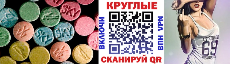 сайты даркнета какой сайт  магазин продажи наркотиков  Няндома  ЭКСТАЗИ DUBAI 
