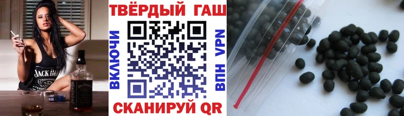 Гашиш 40% ТГК  ссылка на мегу онион  Няндома 