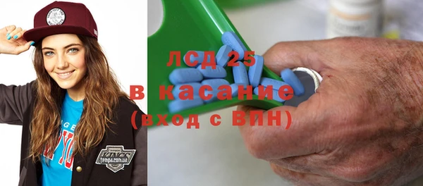 гашик Беломорск