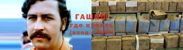 мдма Богородск