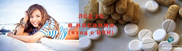бутират Богданович