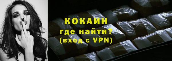 бутират Богданович