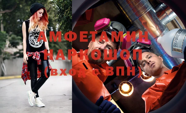 кокаин колумбия Покров