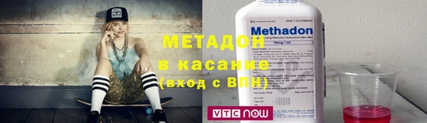 гашиш Белоозёрский