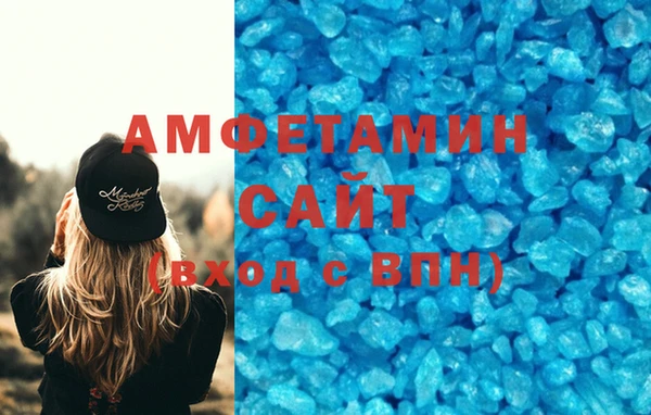 бутират Богданович