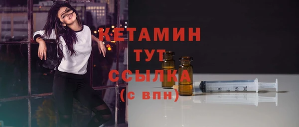 гашиш Белоозёрский