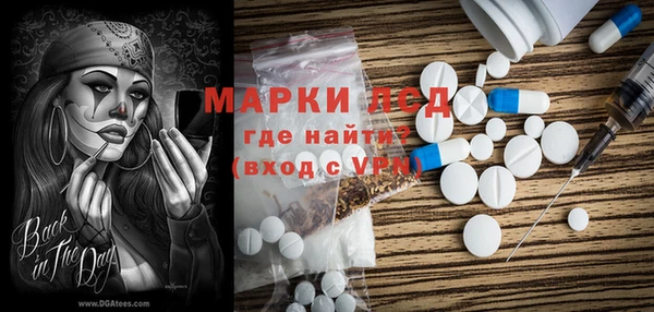 бутират Богданович