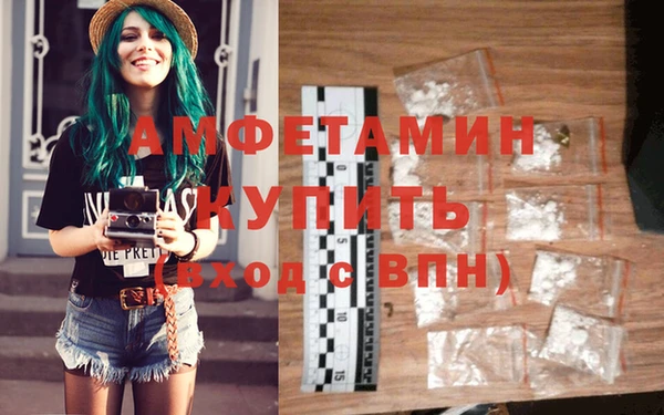 мдма Богородск
