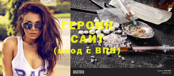бутират Богданович