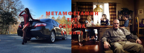 бутират Богданович
