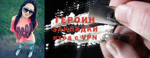 бутират Богданович