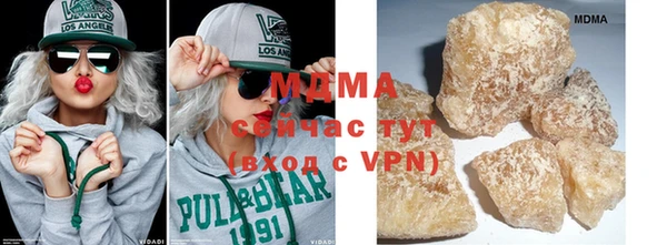 гашиш Белоозёрский