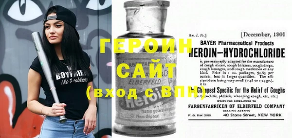 бутират Богданович
